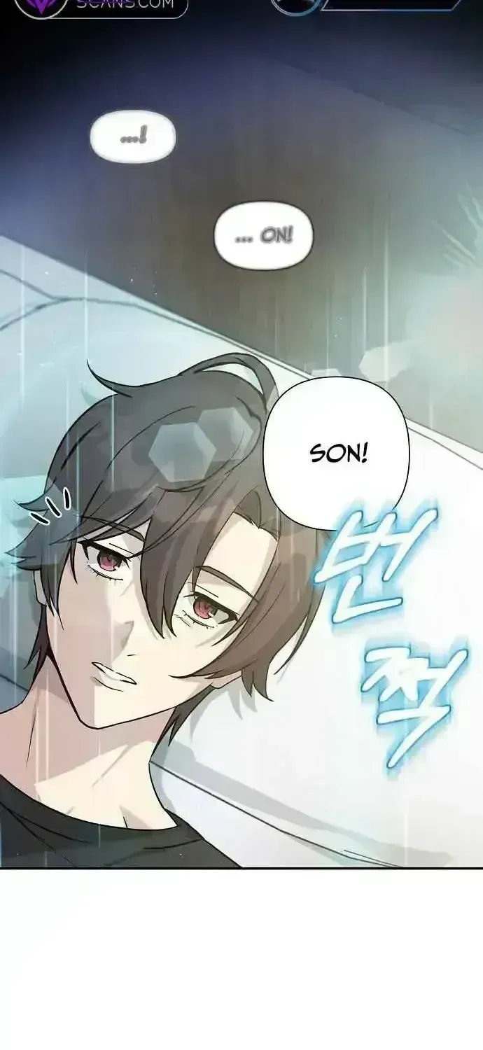 My Younger Sibling Was a Genius Chapter 1.8 — Page 19