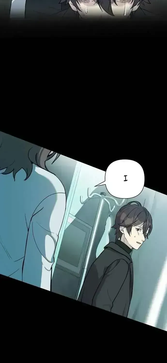 My Younger Sibling Was a Genius Chapter 1.9 — Page 13