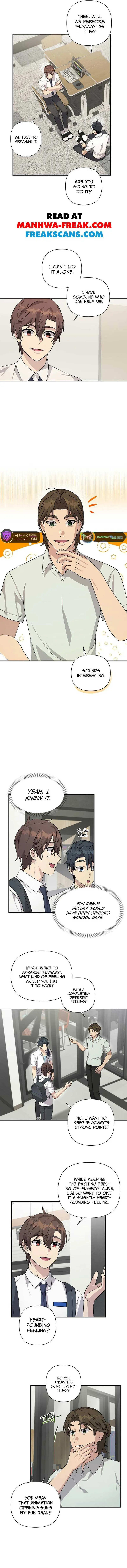 My Younger Sibling Was a Genius Chapter 14 — Page 7