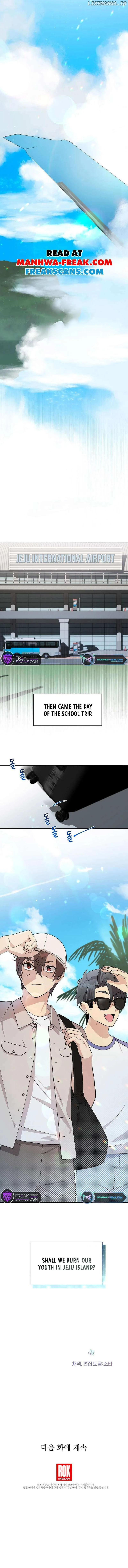 My Younger Sibling Was a Genius Chapter 15 — Page 11