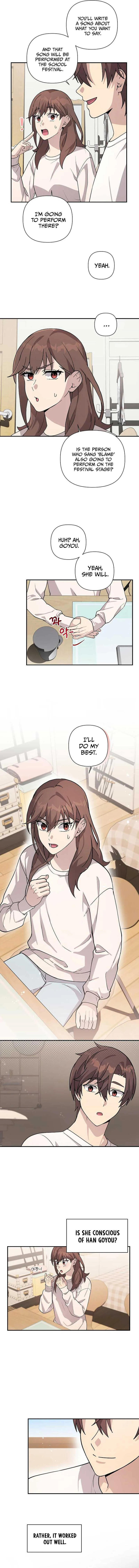 My Younger Sibling Was a Genius Chapter 18 — Page 9