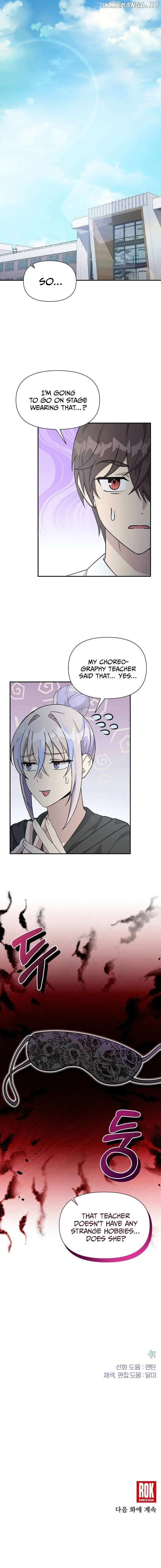 My Younger Sibling Was a Genius Chapter 21 — Page 9
