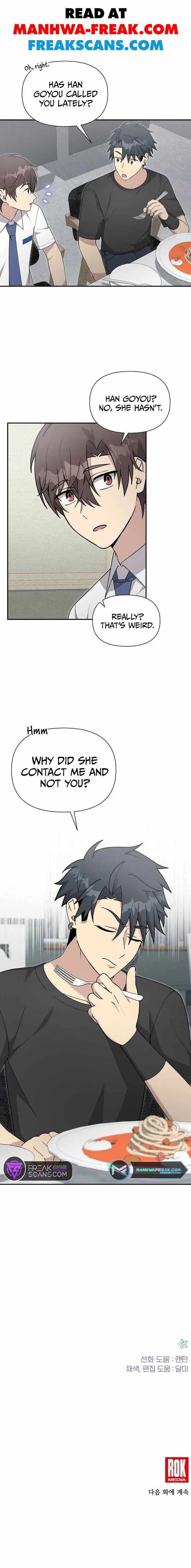 My Younger Sibling Was a Genius Chapter 24 — Page 9