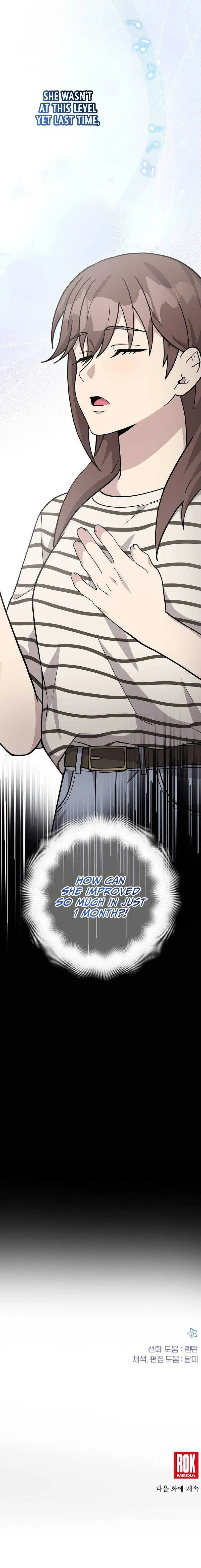 My Younger Sibling Was a Genius Chapter 29 — Page 10