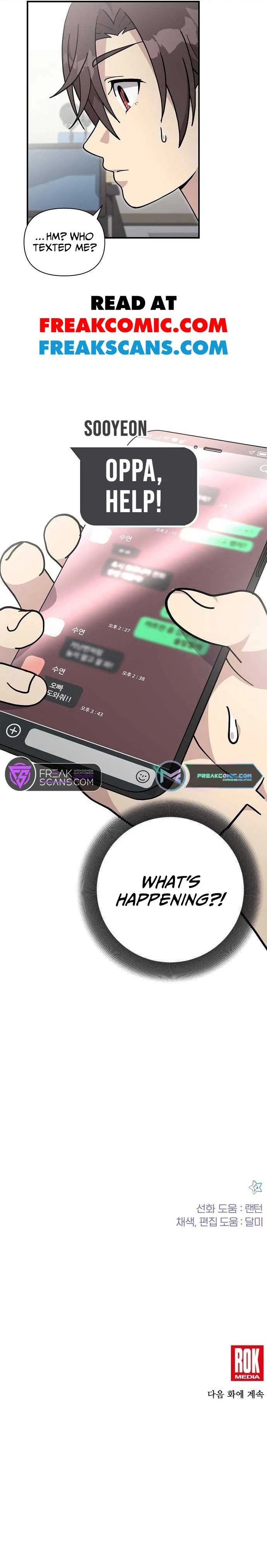 My Younger Sibling Was a Genius Chapter 32 — Page 10