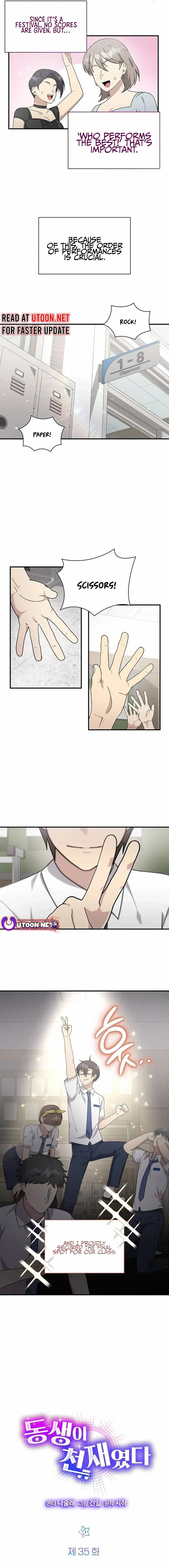 My Younger Sibling Was a Genius Chapter 35 — Page 2