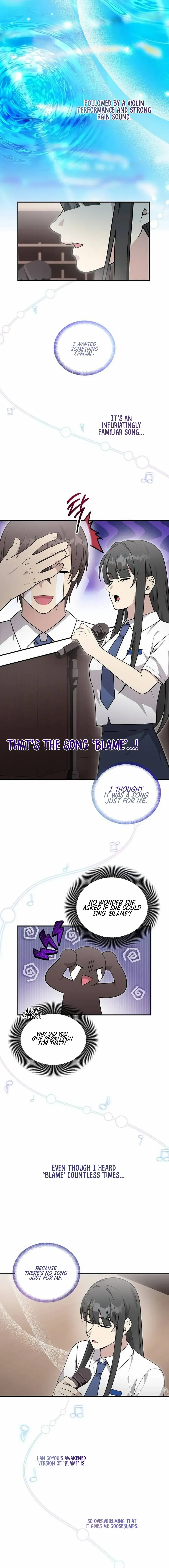 My Younger Sibling Was a Genius Chapter 35 — Page 7