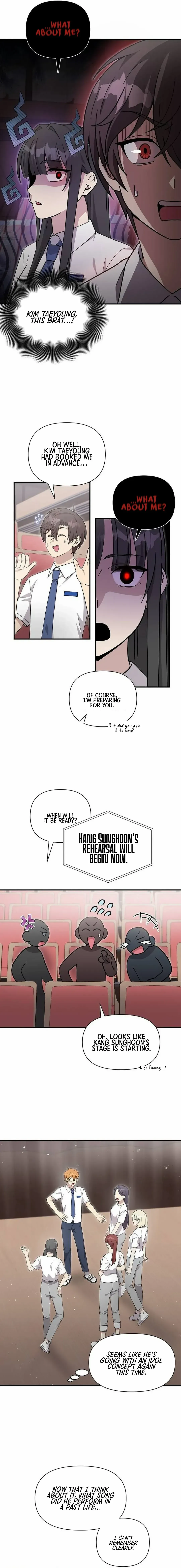 My Younger Sibling Was a Genius Chapter 35 — Page 11