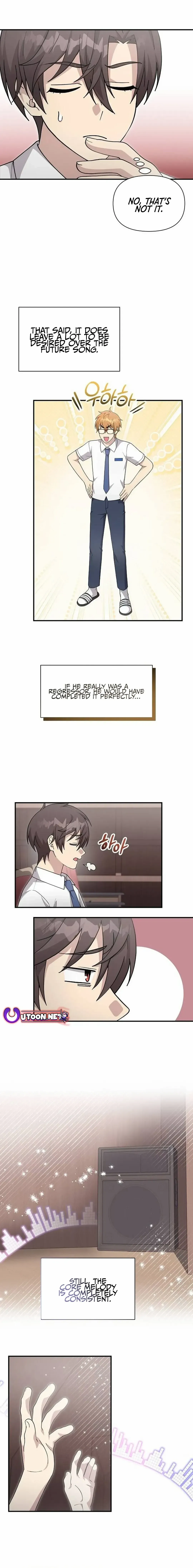 My Younger Sibling Was a Genius Chapter 36 — Page 2