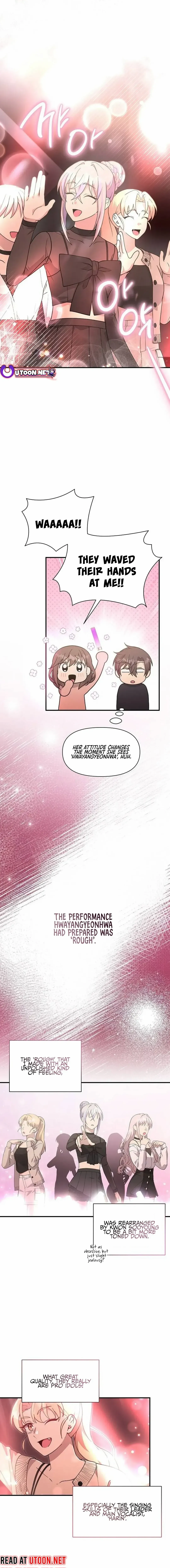 My Younger Sibling Was a Genius Chapter 37 — Page 14