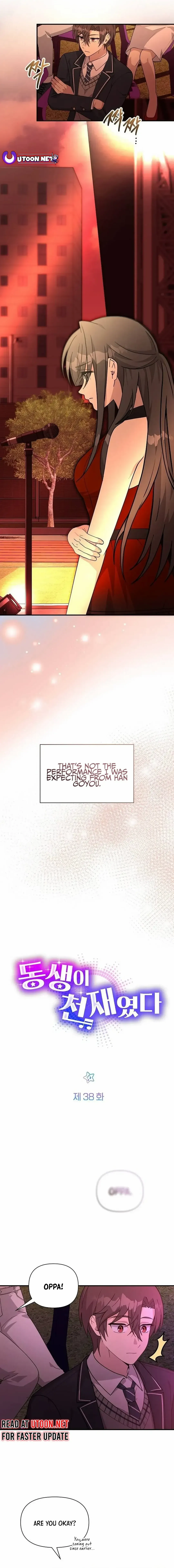 My Younger Sibling Was a Genius Chapter 38 — Page 4