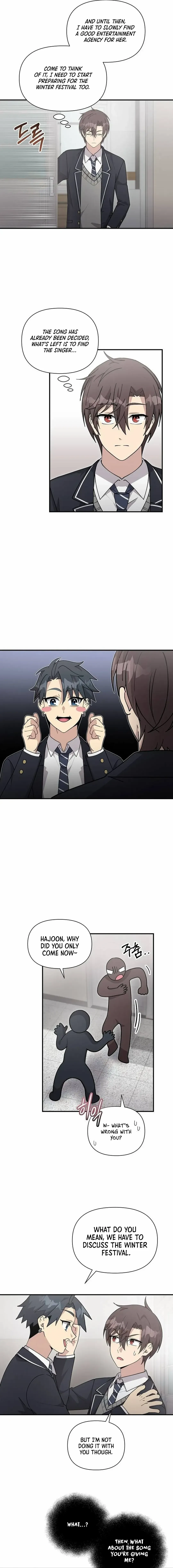 My Younger Sibling Was a Genius Chapter 39 — Page 6