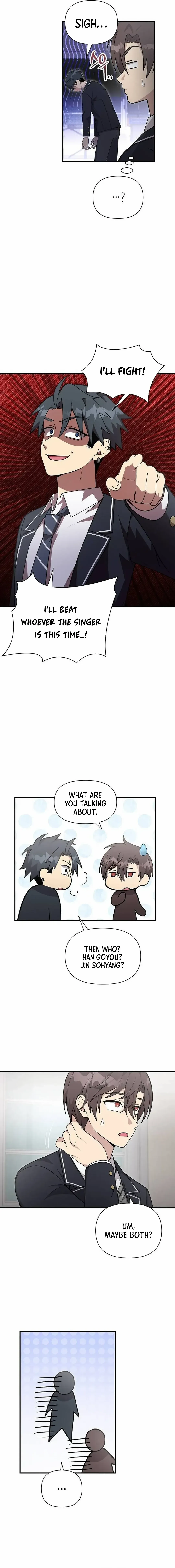 My Younger Sibling Was a Genius Chapter 39 — Page 8