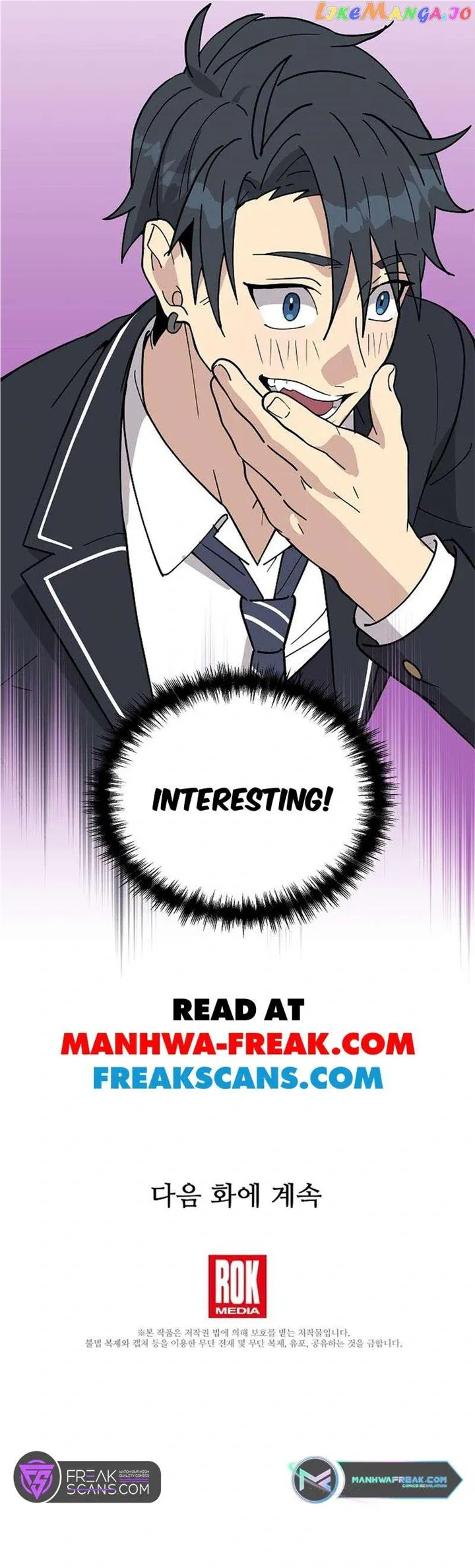 My Younger Sibling Was a Genius Chapter 4 — Page 11