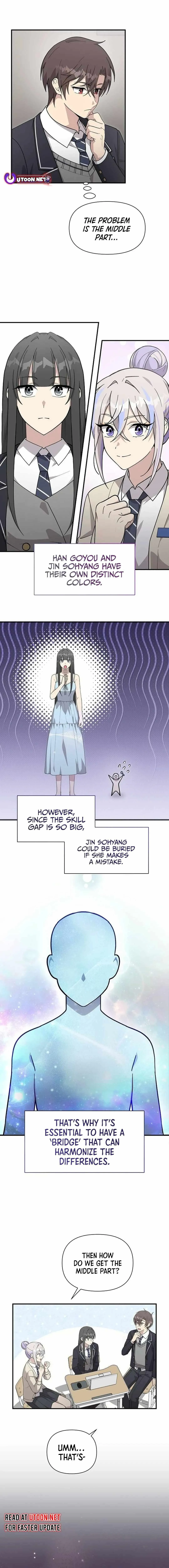 My Younger Sibling Was a Genius Chapter 41 — Page 5