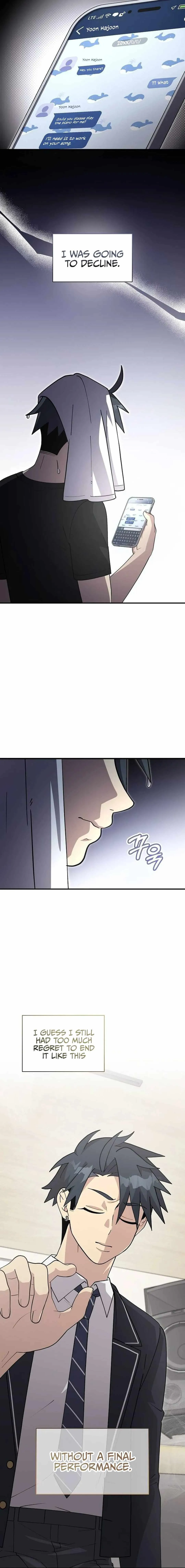 My Younger Sibling Was a Genius Chapter 41 — Page 12