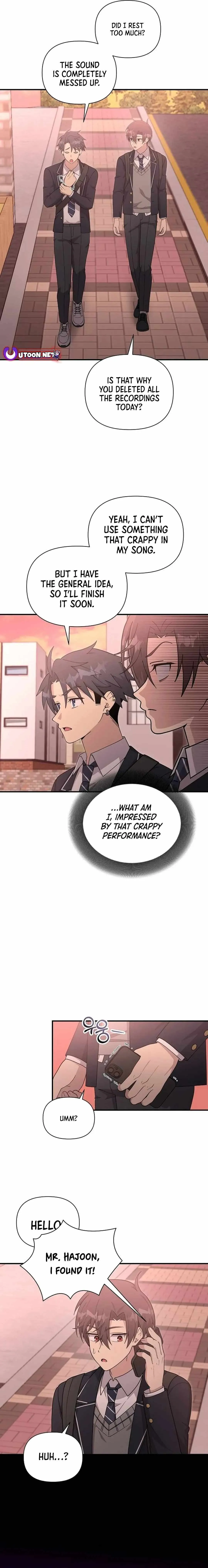 My Younger Sibling Was a Genius Chapter 41 — Page 16