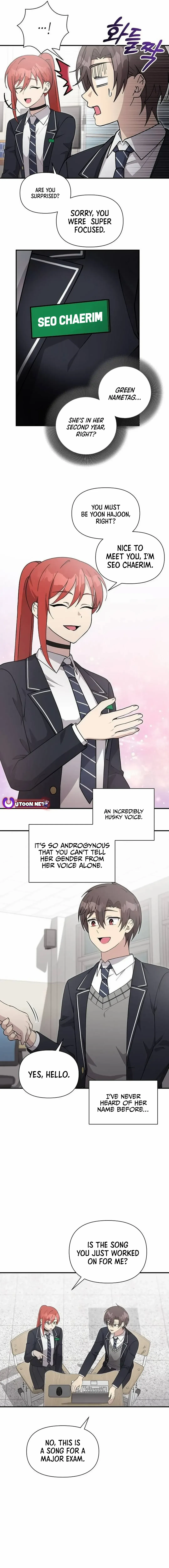 My Younger Sibling Was a Genius Chapter 42 — Page 4