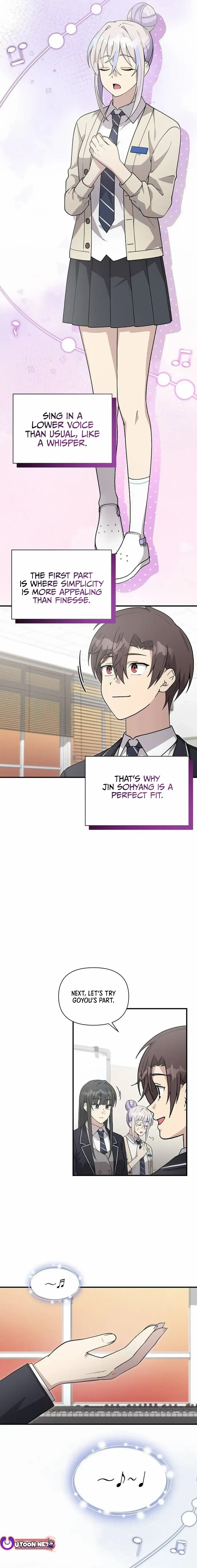 My Younger Sibling Was a Genius Chapter 42 — Page 13