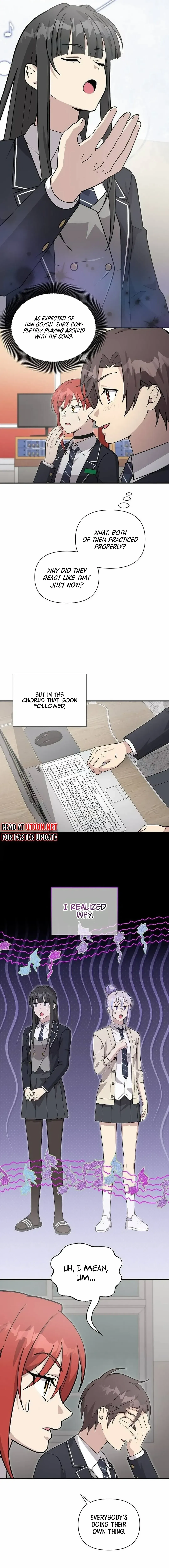 My Younger Sibling Was a Genius Chapter 42 — Page 14