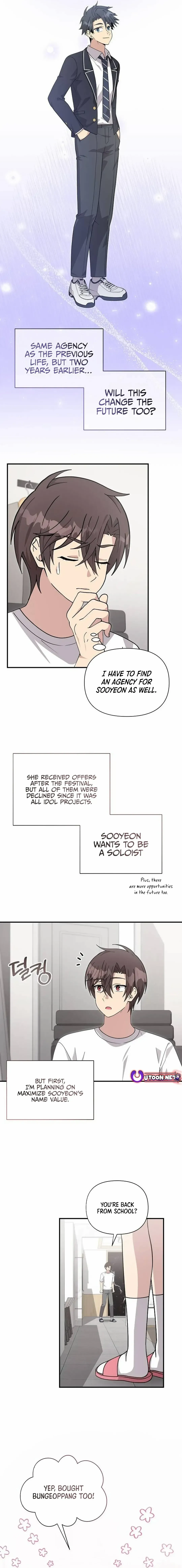 My Younger Sibling Was a Genius Chapter 43 — Page 12