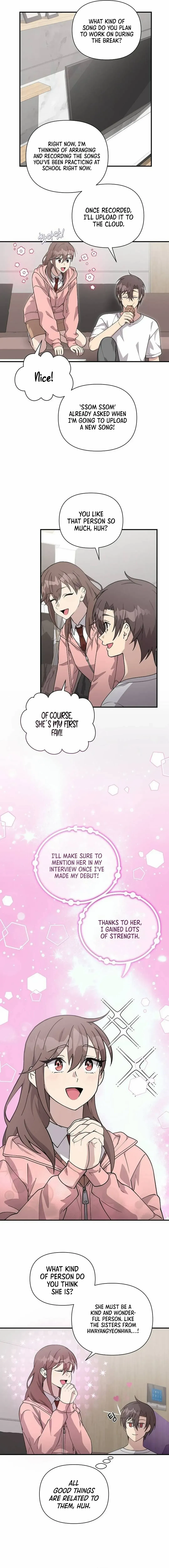 My Younger Sibling Was a Genius Chapter 43 — Page 14