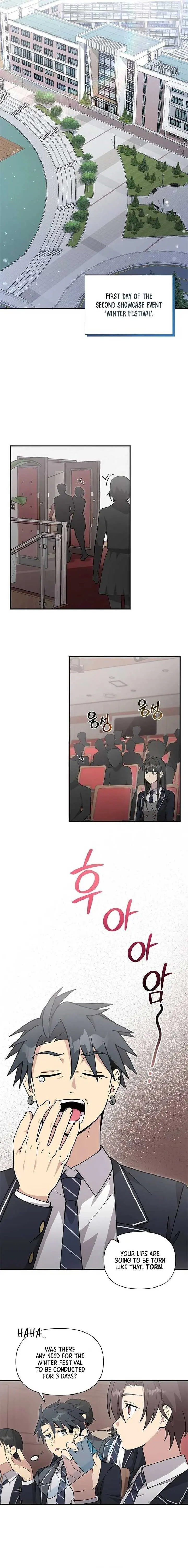 My Younger Sibling Was a Genius Chapter 45 — Page 4