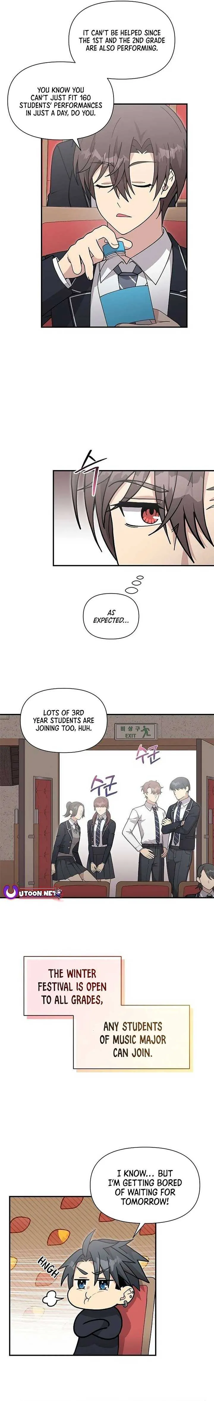 My Younger Sibling Was a Genius Chapter 45 — Page 5