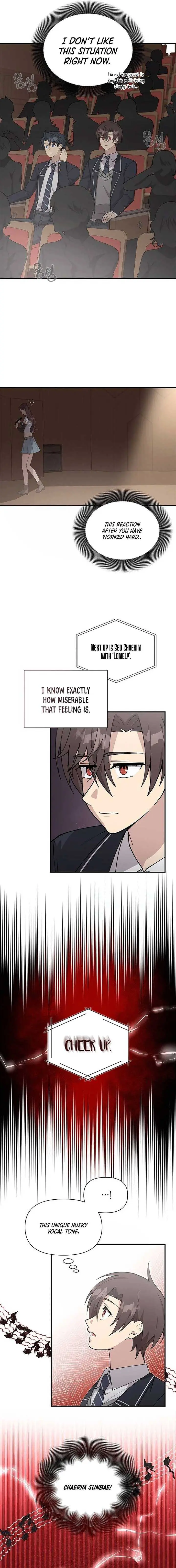 My Younger Sibling Was a Genius Chapter 45 — Page 10