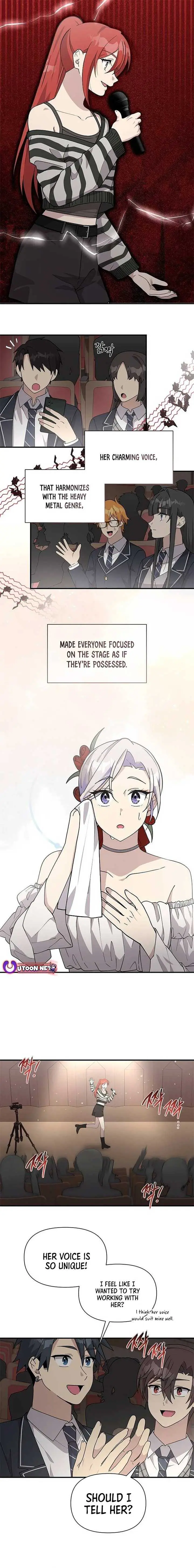 My Younger Sibling Was a Genius Chapter 45 — Page 11