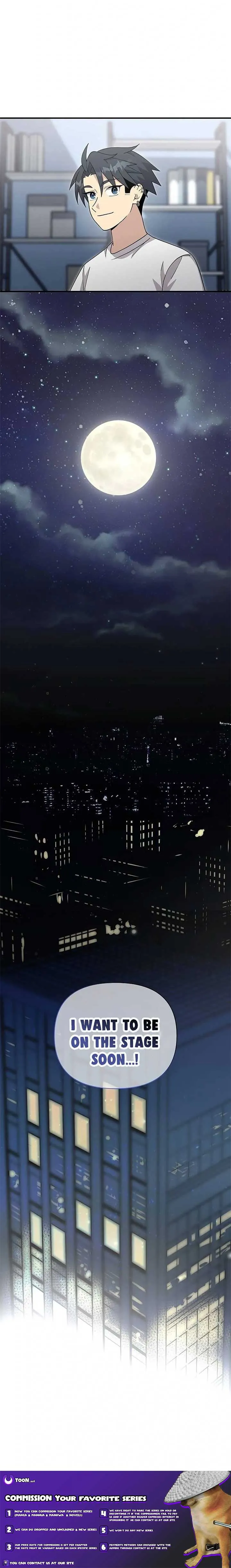 My Younger Sibling Was a Genius Chapter 45 — Page 16