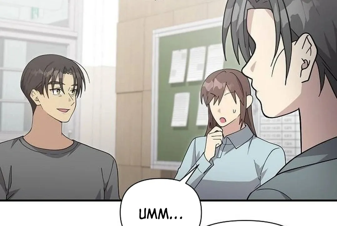 My Younger Sibling Was a Genius Chapter 46 — Page 152