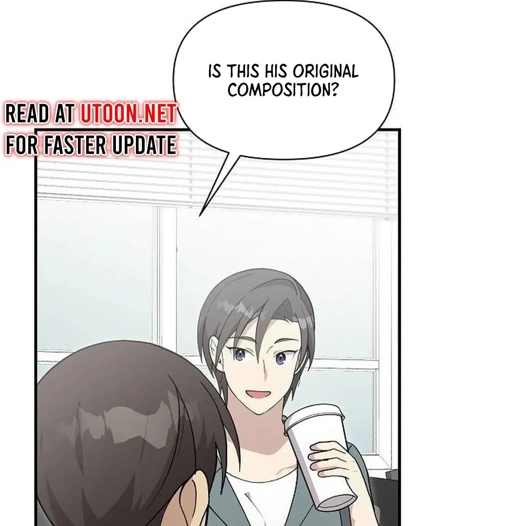 My Younger Sibling Was a Genius Chapter 46 — Page 154