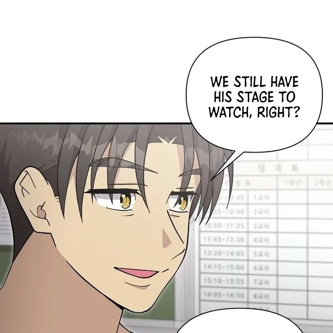 My Younger Sibling Was a Genius Chapter 46 — Page 156