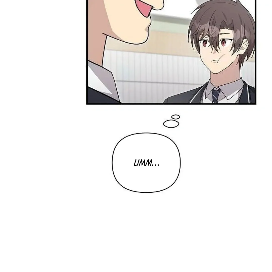 My Younger Sibling Was a Genius Chapter 46 — Page 22