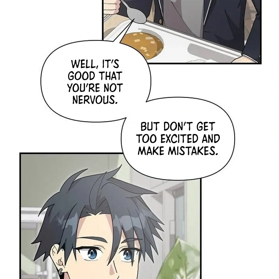 My Younger Sibling Was a Genius Chapter 46 — Page 31