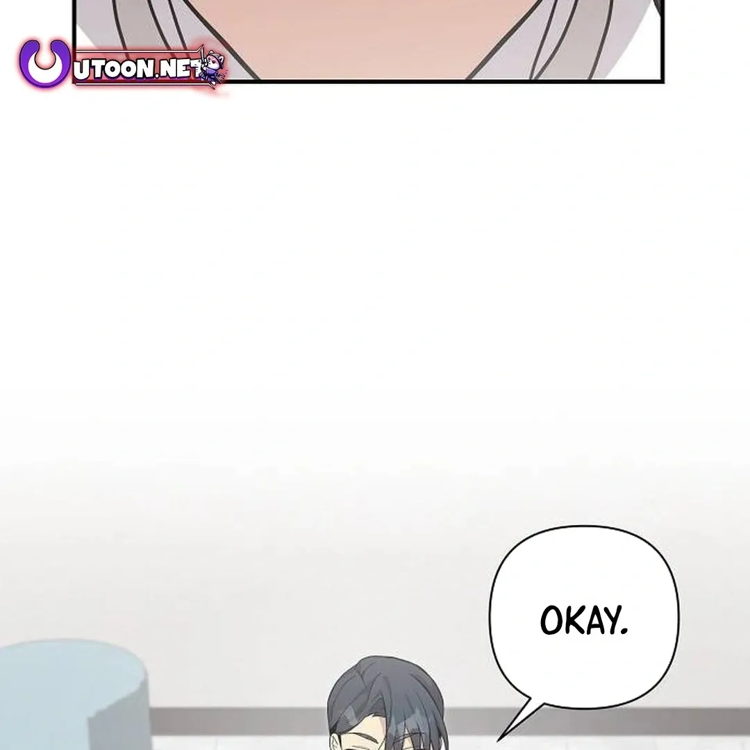 My Younger Sibling Was a Genius Chapter 46 — Page 41