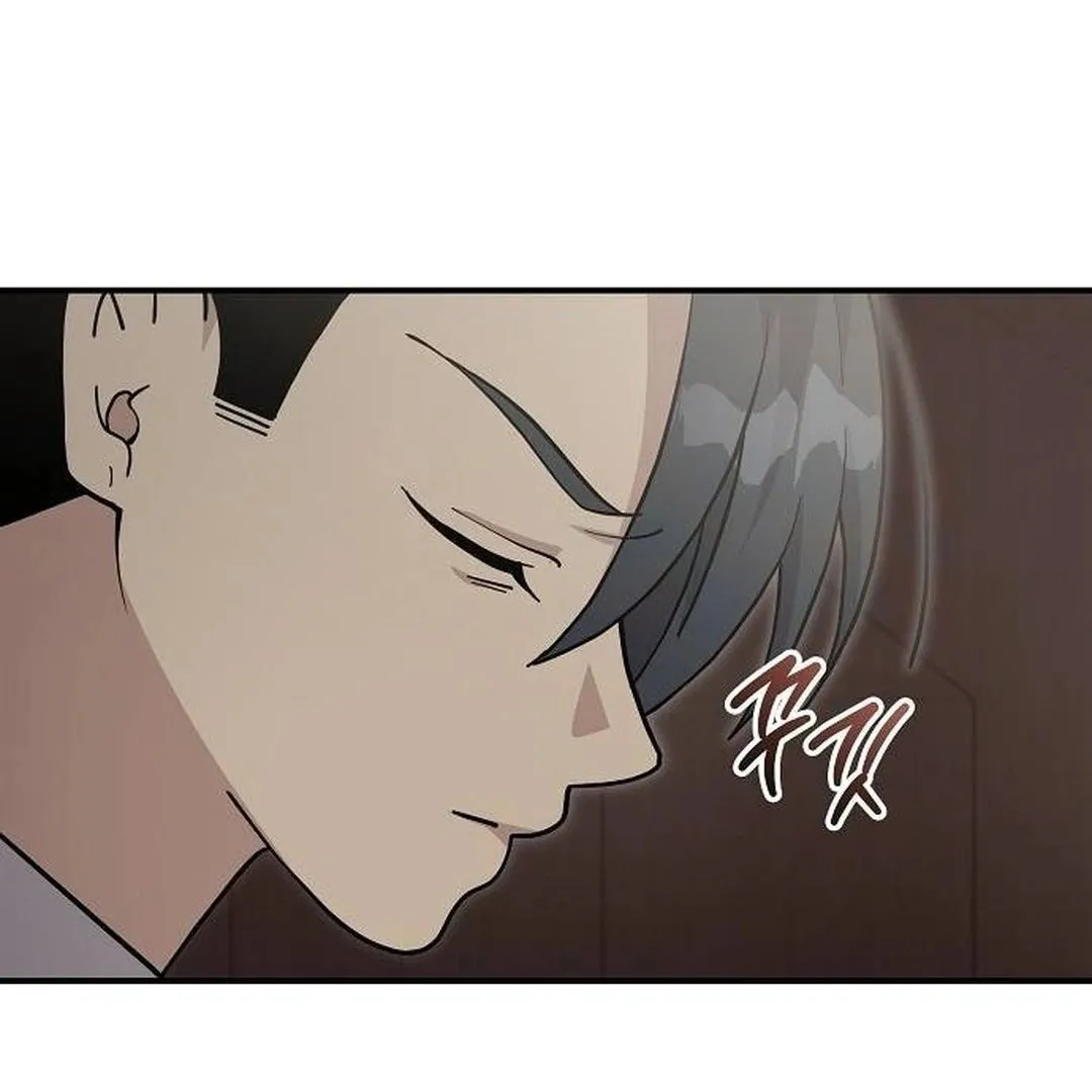 My Younger Sibling Was a Genius Chapter 46 — Page 55