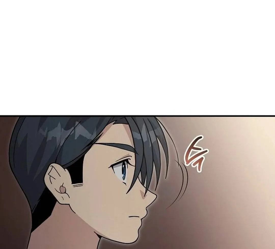 My Younger Sibling Was a Genius Chapter 46 — Page 56