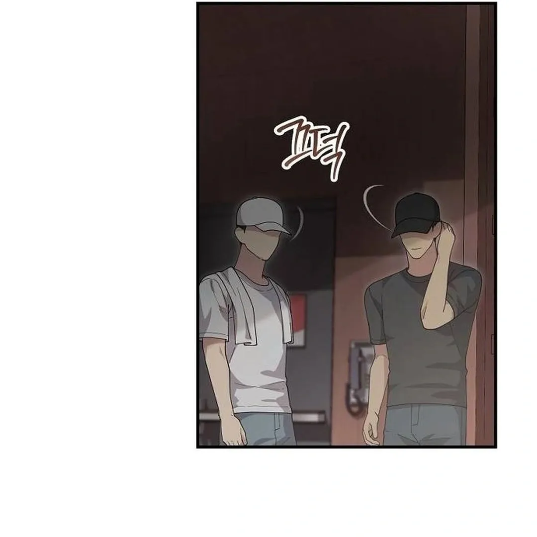 My Younger Sibling Was a Genius Chapter 46 — Page 58