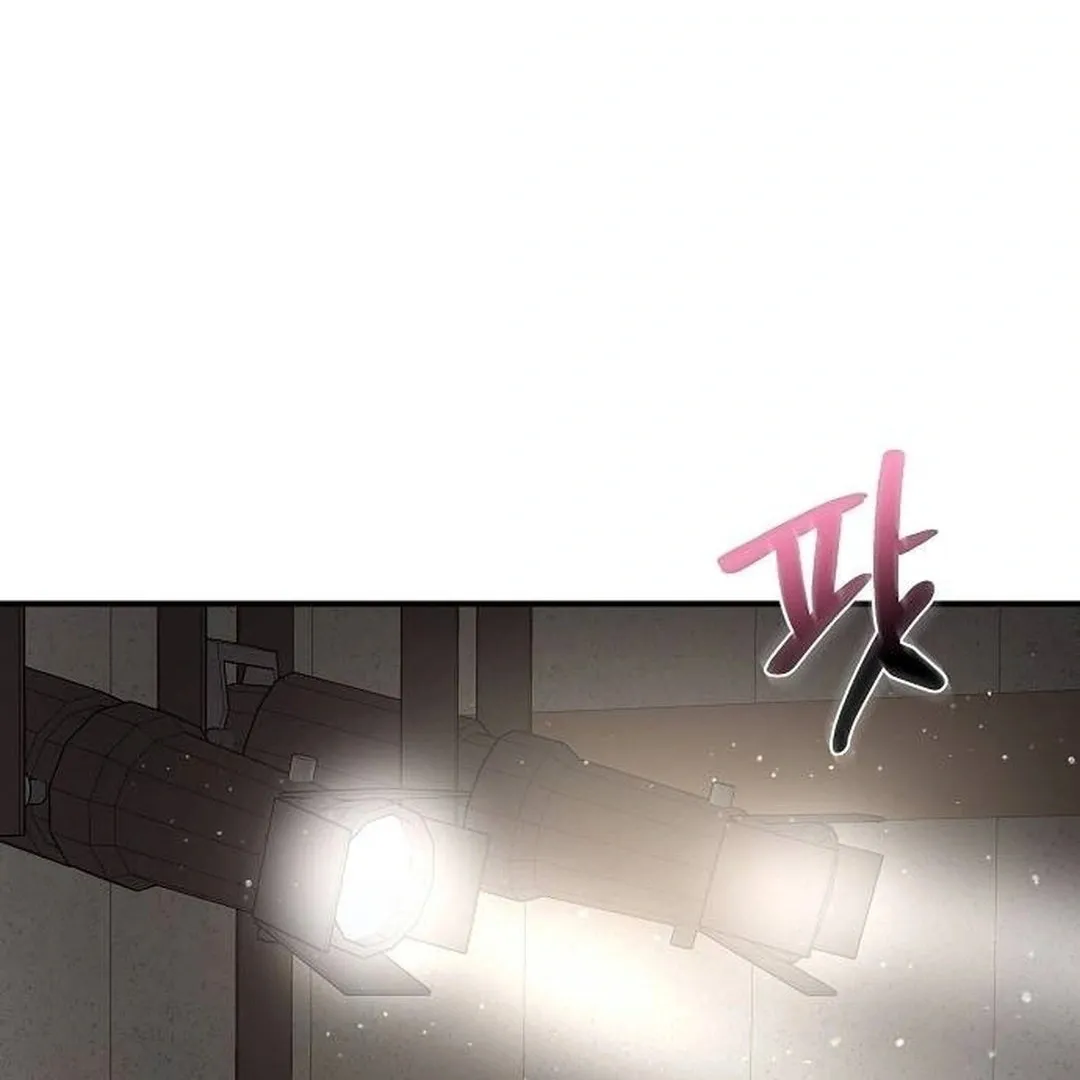 My Younger Sibling Was a Genius Chapter 46 — Page 59