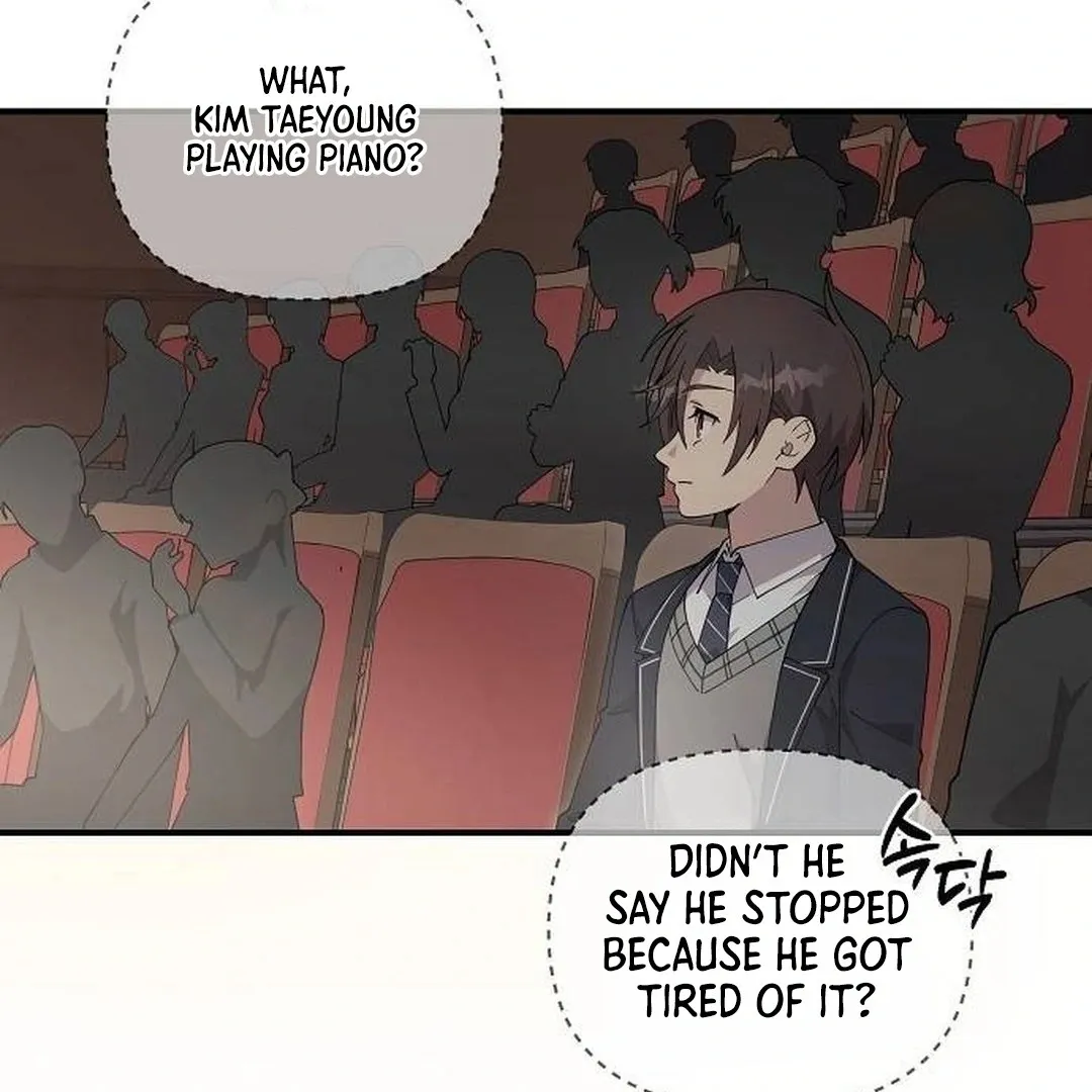 My Younger Sibling Was a Genius Chapter 46 — Page 61