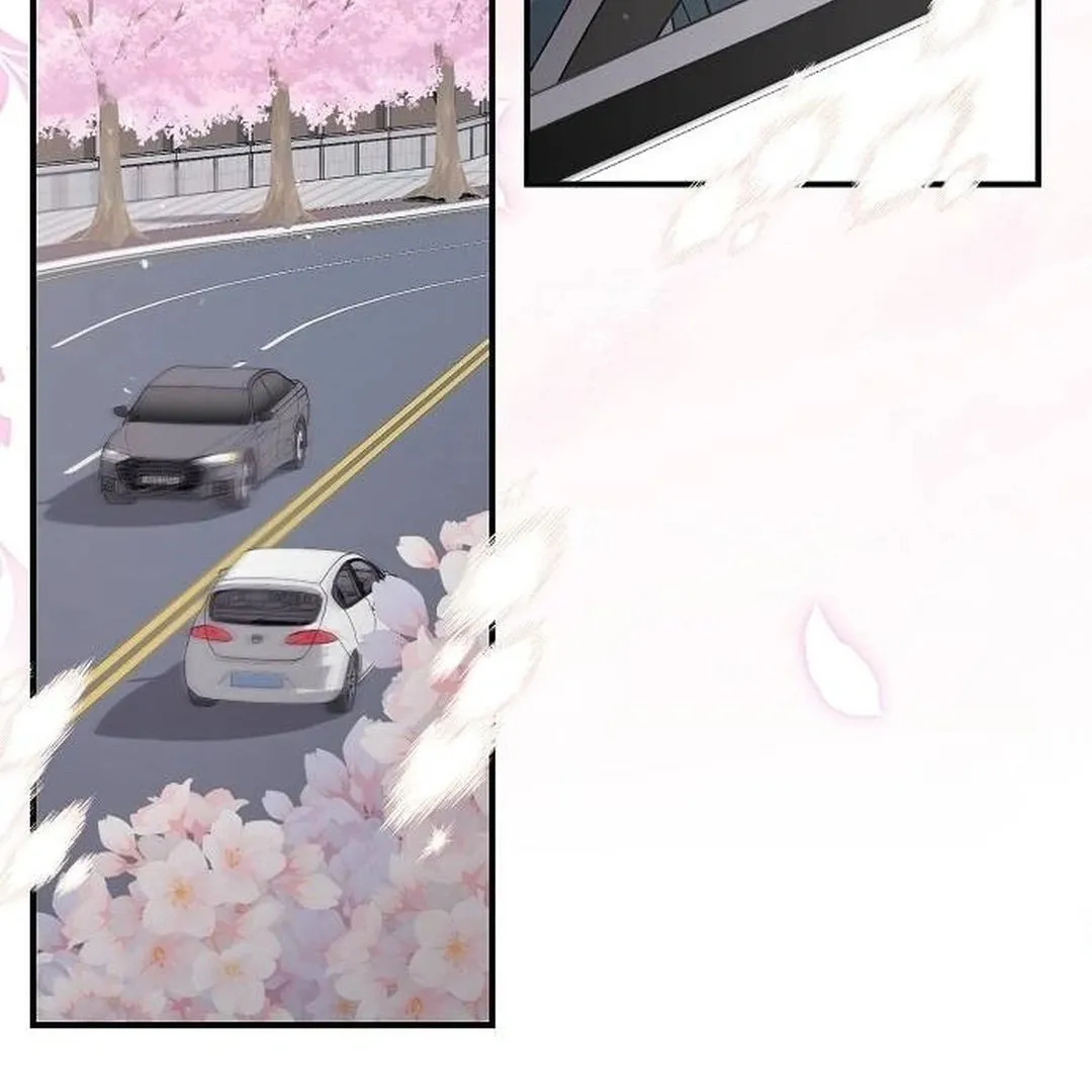 My Younger Sibling Was a Genius Chapter 46 — Page 78