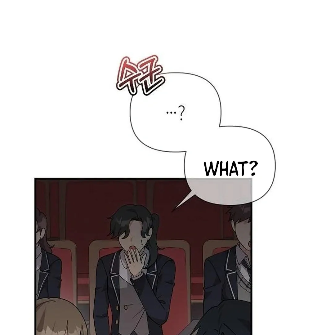 My Younger Sibling Was a Genius Chapter 46 — Page 87