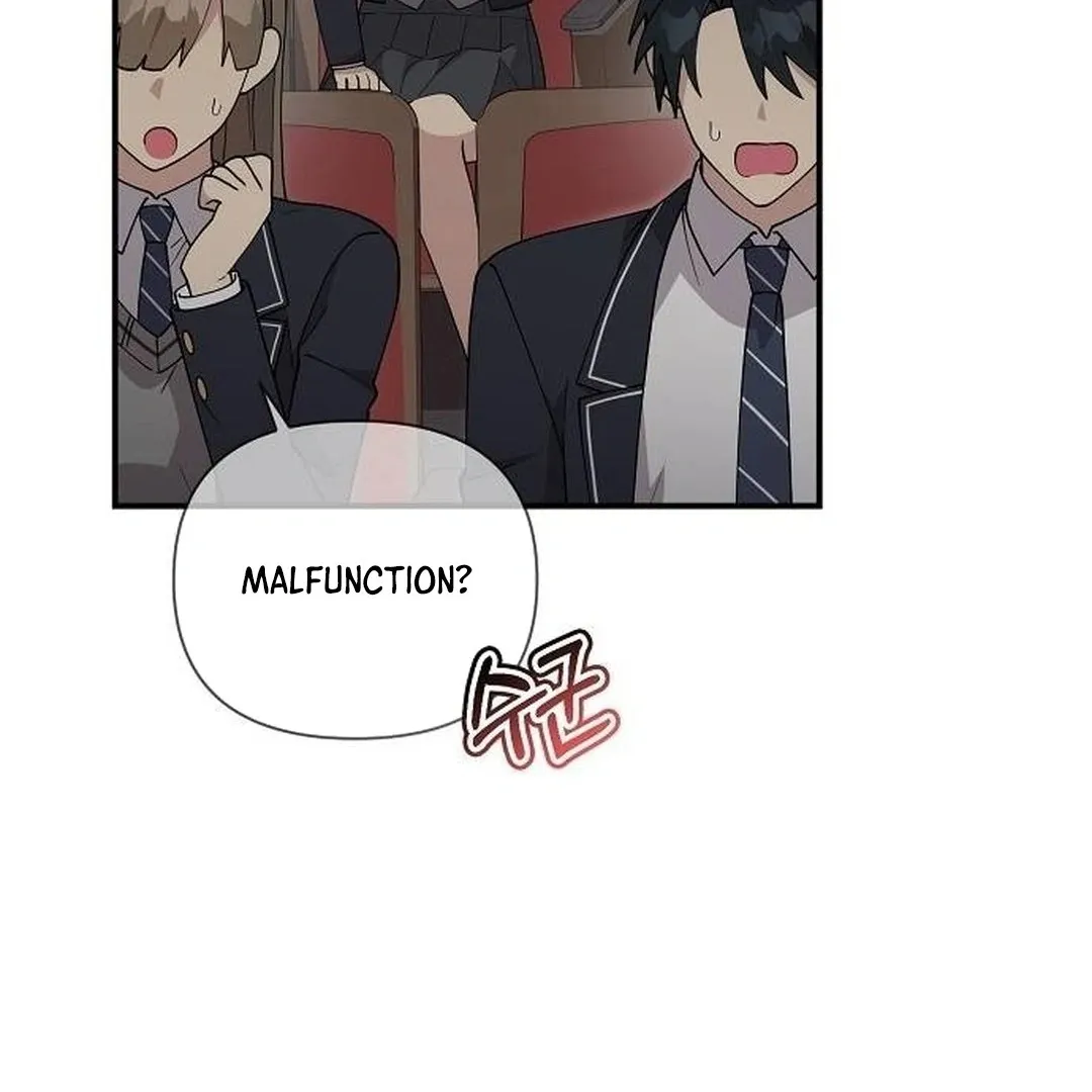 My Younger Sibling Was a Genius Chapter 46 — Page 88
