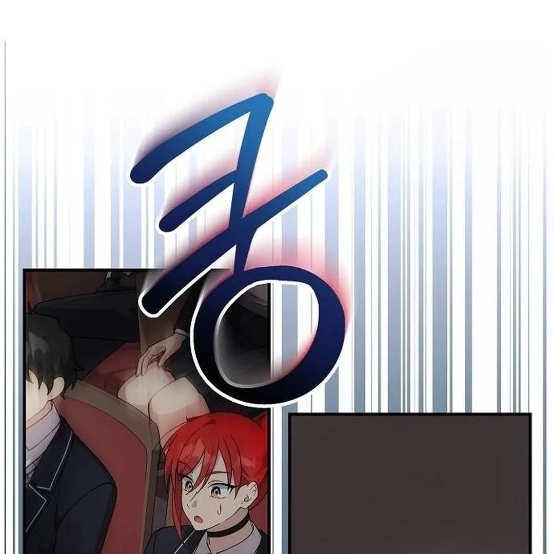 My Younger Sibling Was a Genius Chapter 46 — Page 94