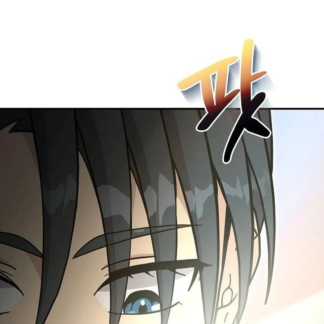 My Younger Sibling Was a Genius Chapter 46 — Page 97