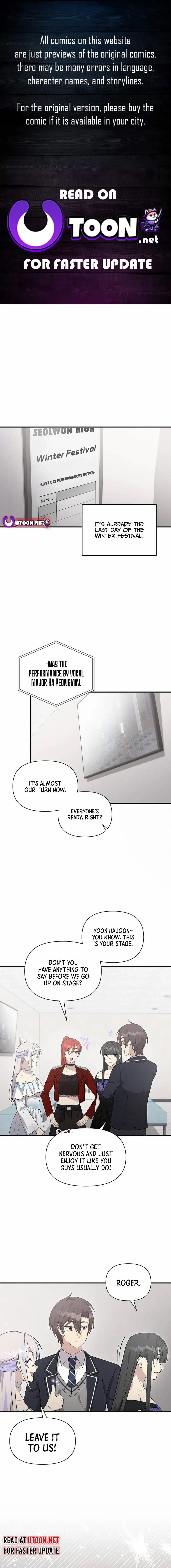 My Younger Sibling Was a Genius Chapter 47 — Page 2
