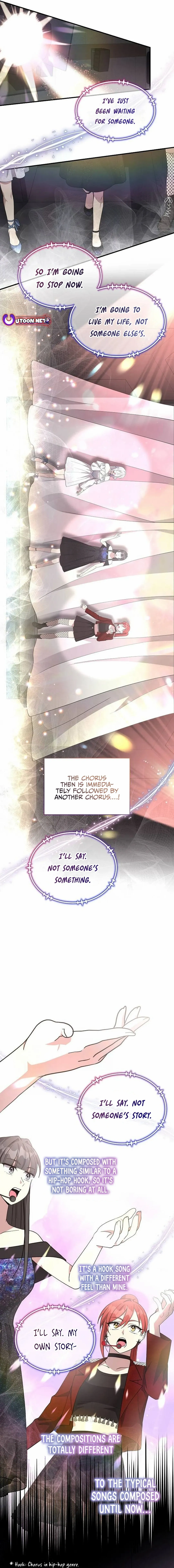 My Younger Sibling Was a Genius Chapter 47 — Page 11
