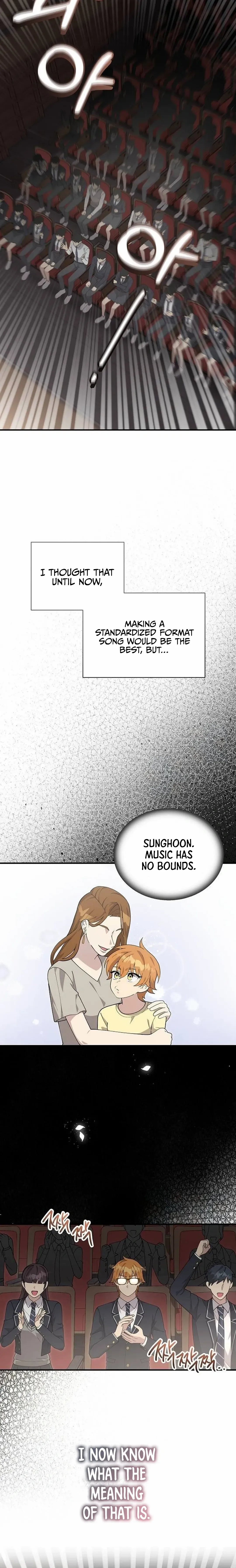 My Younger Sibling Was a Genius Chapter 47 — Page 13